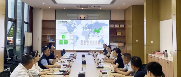 江苏省外办、泰州市外办领导莅临康泰环保调研考察指导工作